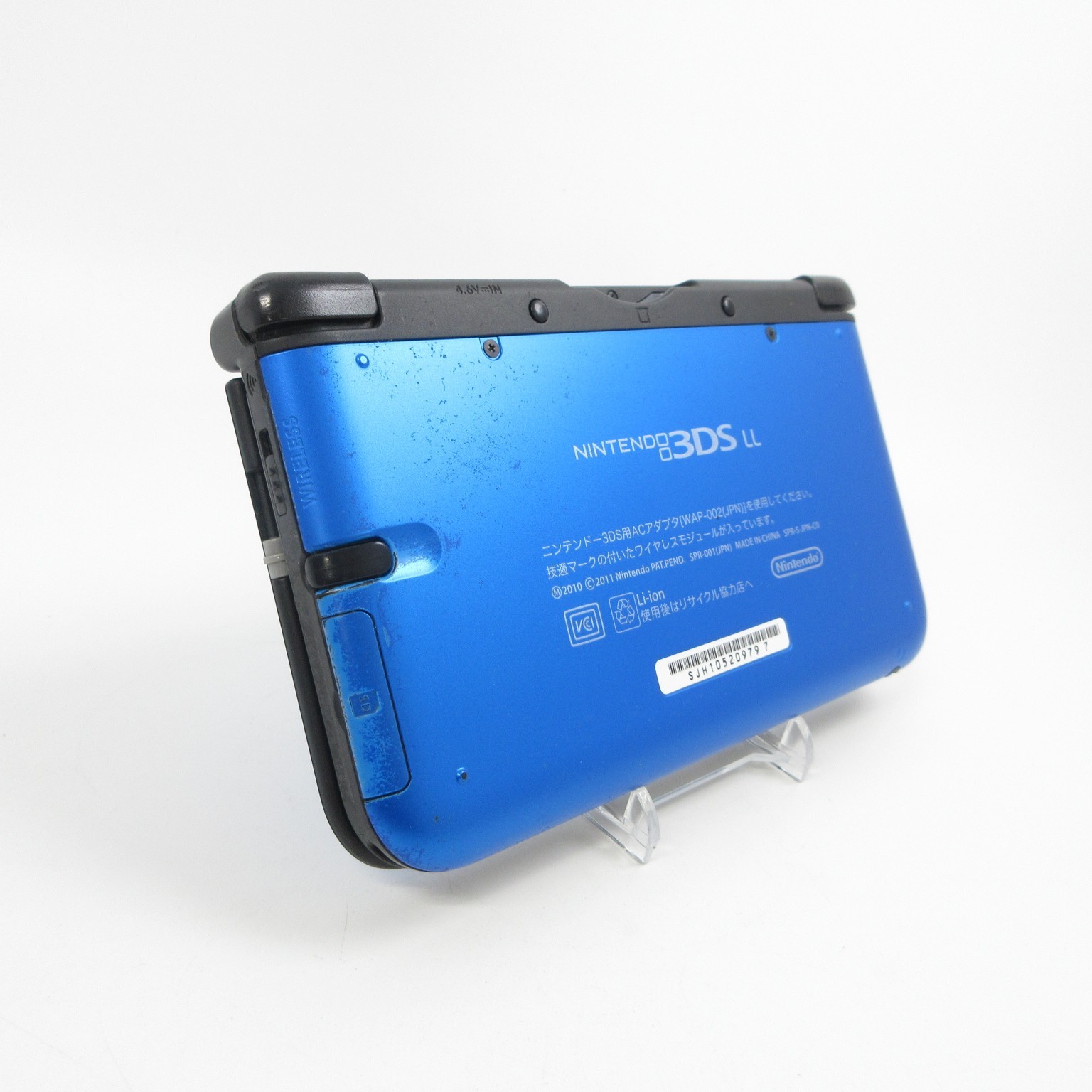 【Very Good】Nintendo 3DS LL XL Blue x Black Console Japanese Edition #DEN08/0608