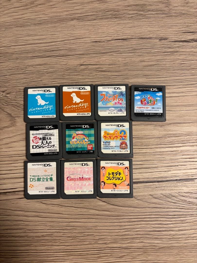 3DS/2DS/DS Nintendo 3Dsll With Cassette Japan