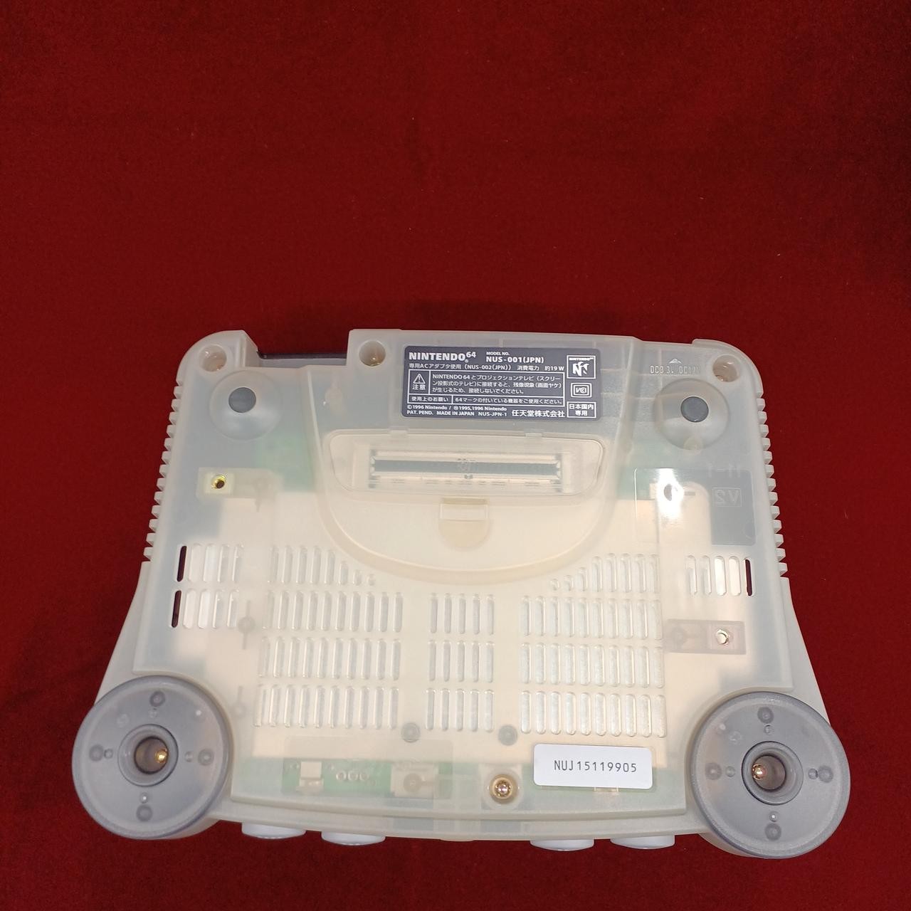 NINTENDO64 JUSCO Limited Clear Gray Model NUS 001 NINTENDO