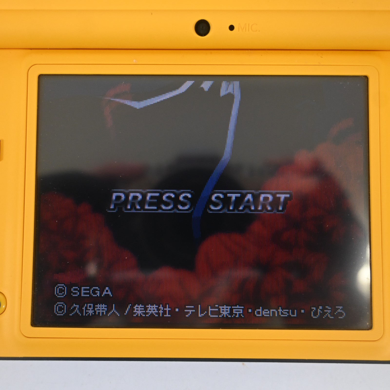Nintendo DSi LL Yellow Console Boxed Tested NTSC-J Japan