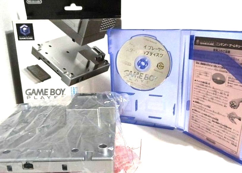 Nintendo GameCube Game Boy Player Silver DOL-017 Disc Included Genuine JP Import