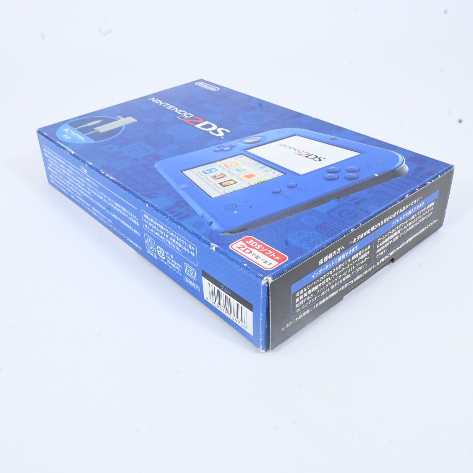 Nintendo 2DS Blue Console FTR-001 Boxed Tested w/ Mahjong DS NTSC-J
