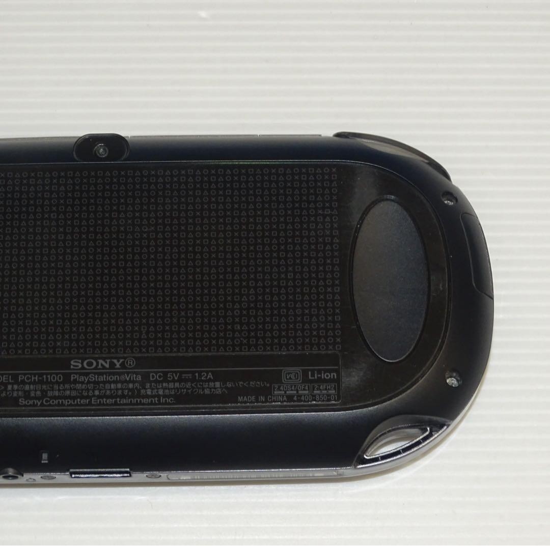 PSVITA Psvita 3G/Wi-Fi Play Game Pack Qa8698 Japan