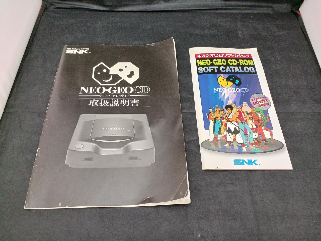 Neo Geo CD Model CD T01 SNK