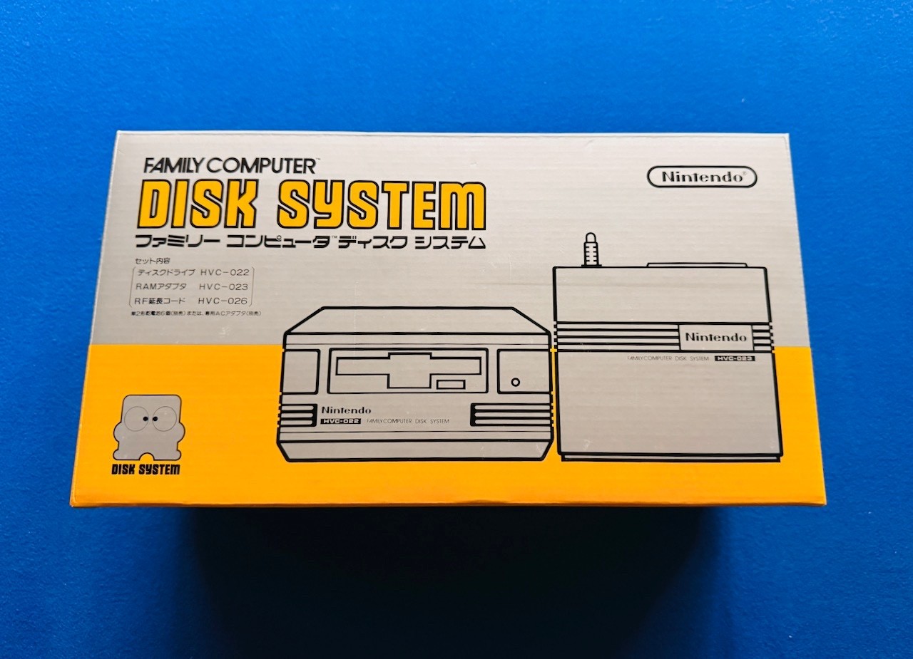 Nintendo Famicom Disk System FDS – USA SELLER – MINT NEW CONSOLE + BOX PROTECTOR