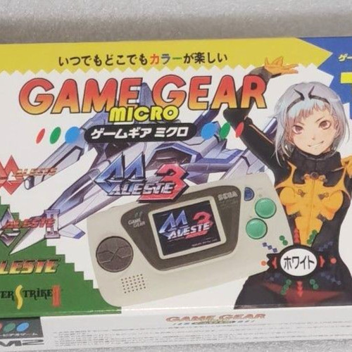 SEGA Game Gear Micro GG Aleste Collection White