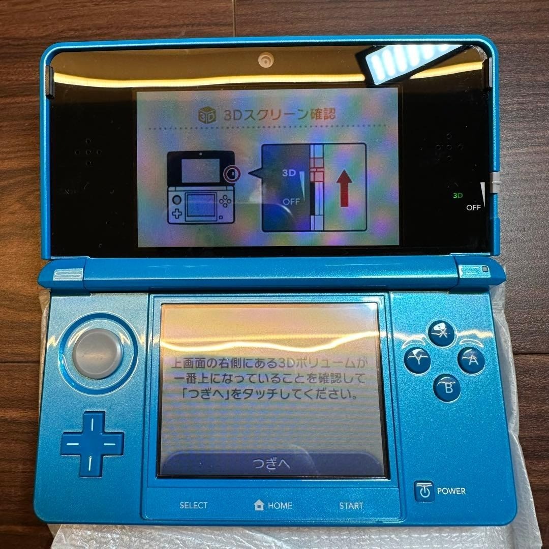 Nintendo 3DS console, light blue 5598 From Japan