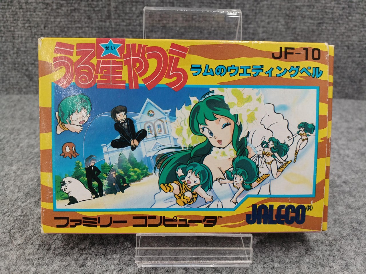 Jaleco Urusei Yatsura Ram Wedding Bell Figurine Collectible Toy