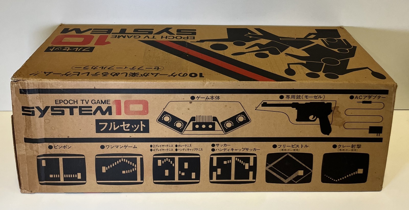 EPOCH TV GAME SYSTEM 10 NTSC JAPAN VINTAGE TESTED BOXED 1975 PONG CONSOLE