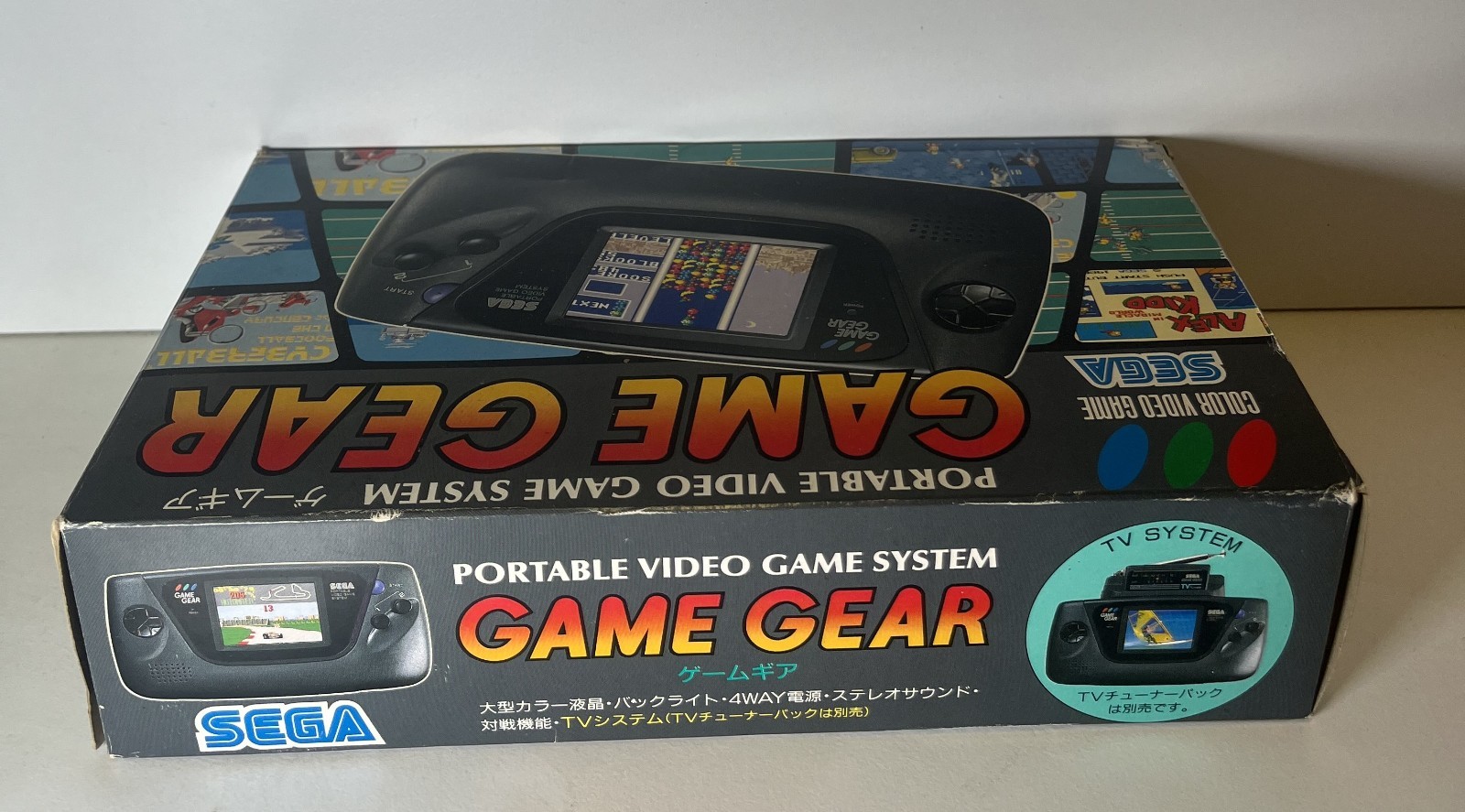 SEGA GAME GEAR HGG-3210 YELLOW EDITION NTSC-J REGION FREE CONSOLE