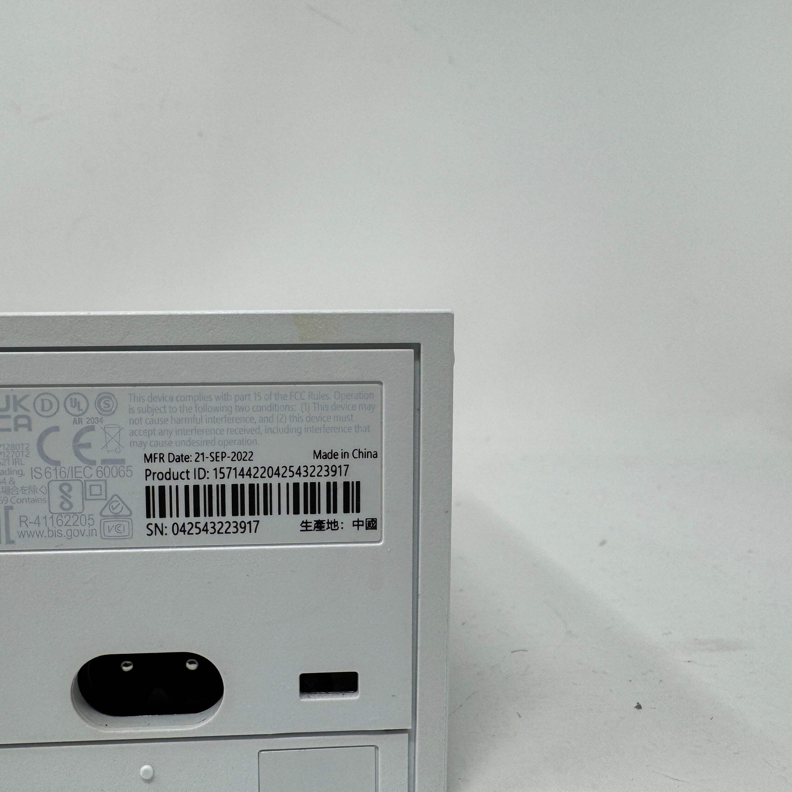 Microsoft Xbox Series S 512GB Console Gaming System White 1883