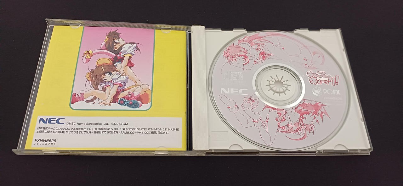NEC PC-FX Chip Chan Kick FXNHE626 Japanese Ver. Game Used