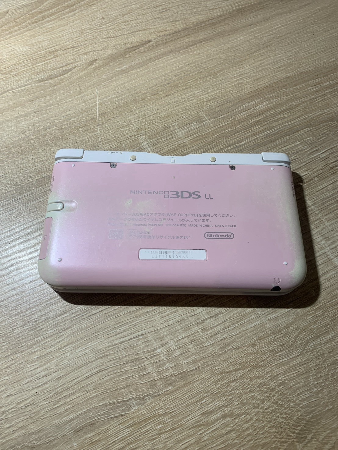 1344 Nintendo 3DS LL Pink White Good TESTED