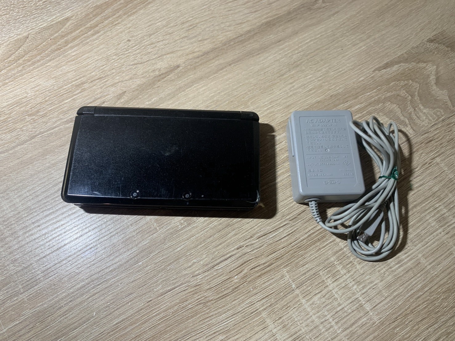 1197 Nintendo 3DS Cosmo Black For Parts