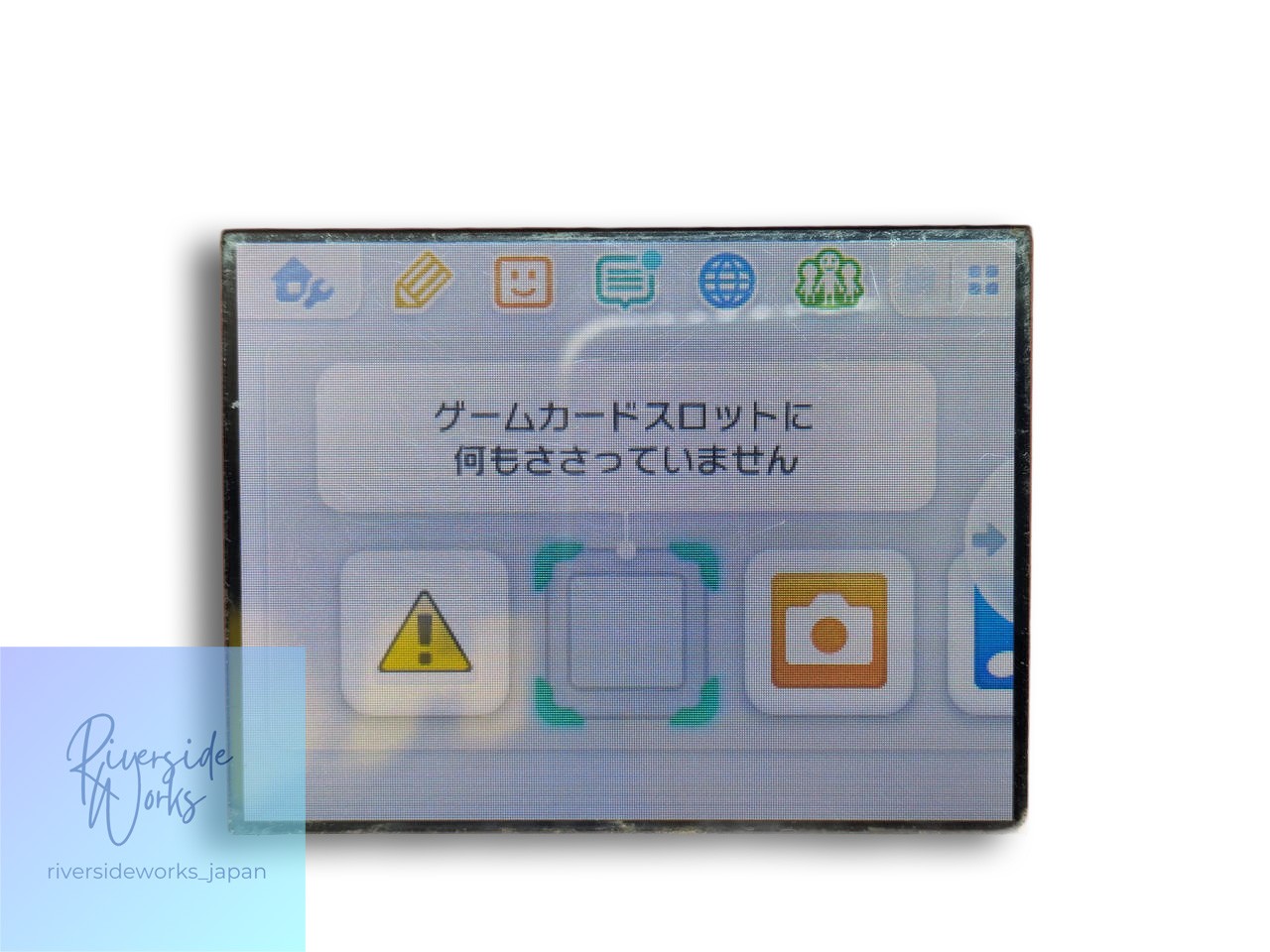 Nintendo 3DS CTR-001 Console Portable Gaming System