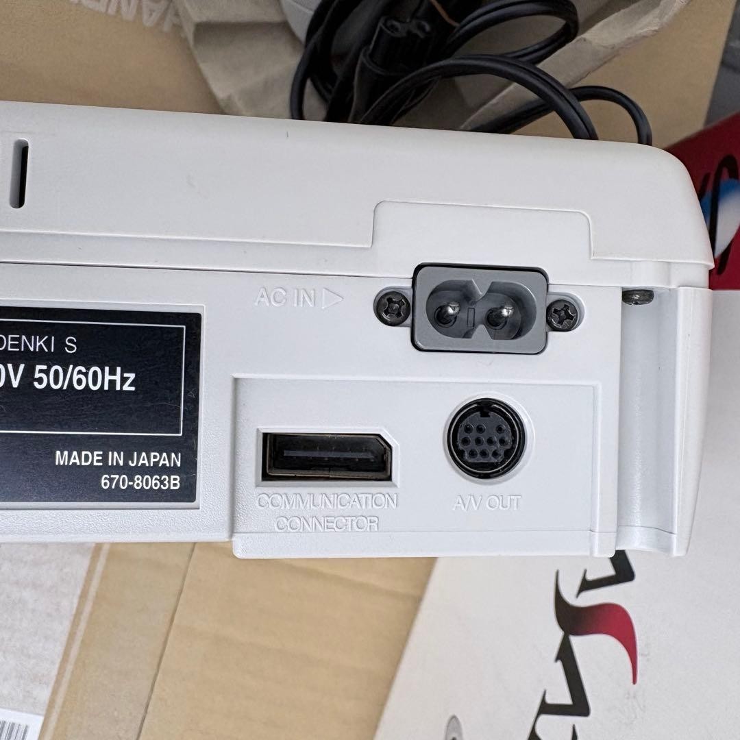 Good condition with box Sega Saturn body set HST-3220