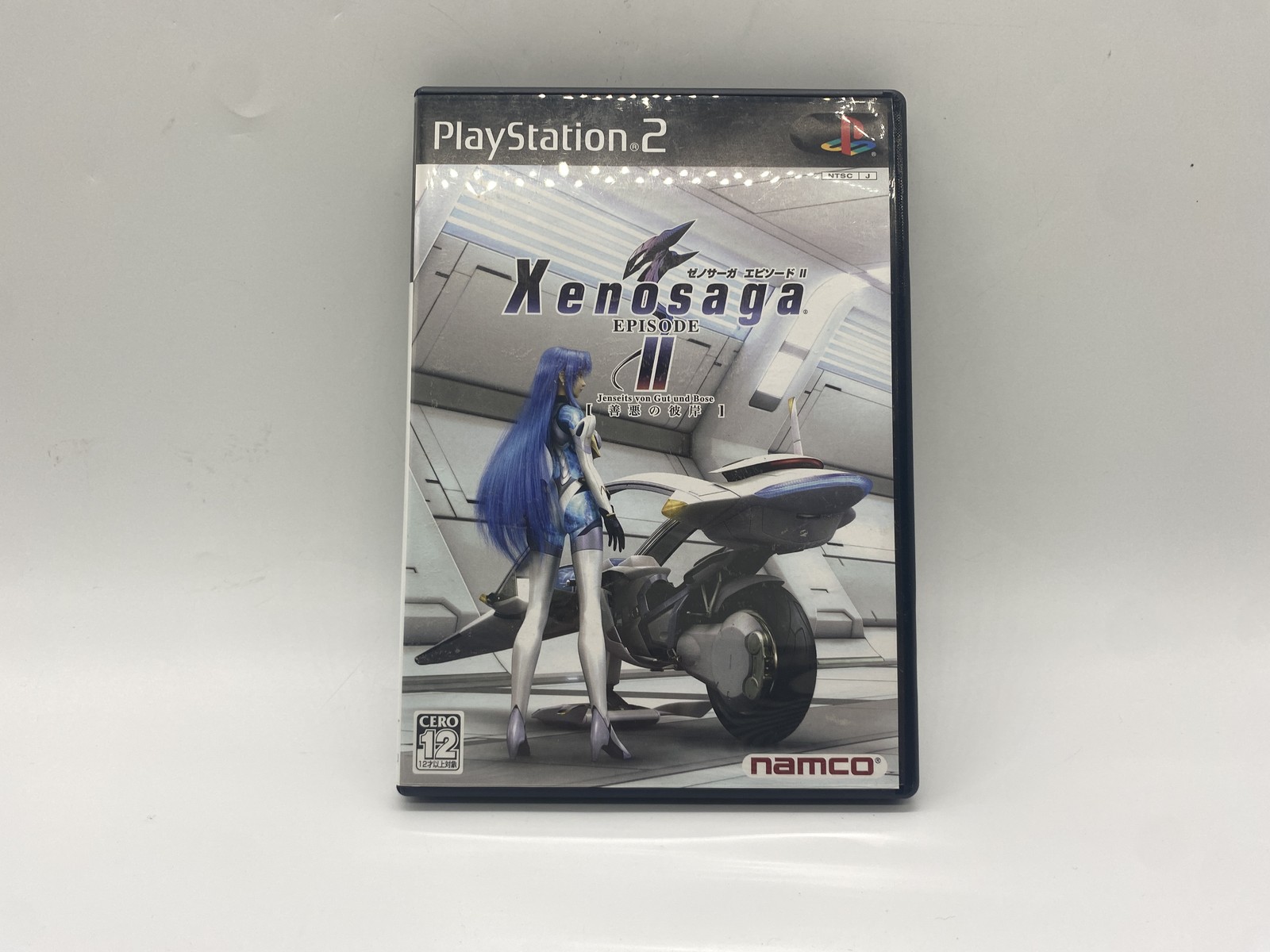 PS2 Playstation2 Console w/ Xenosaga series 6 set SCPH-70000 Black set JP Ver.