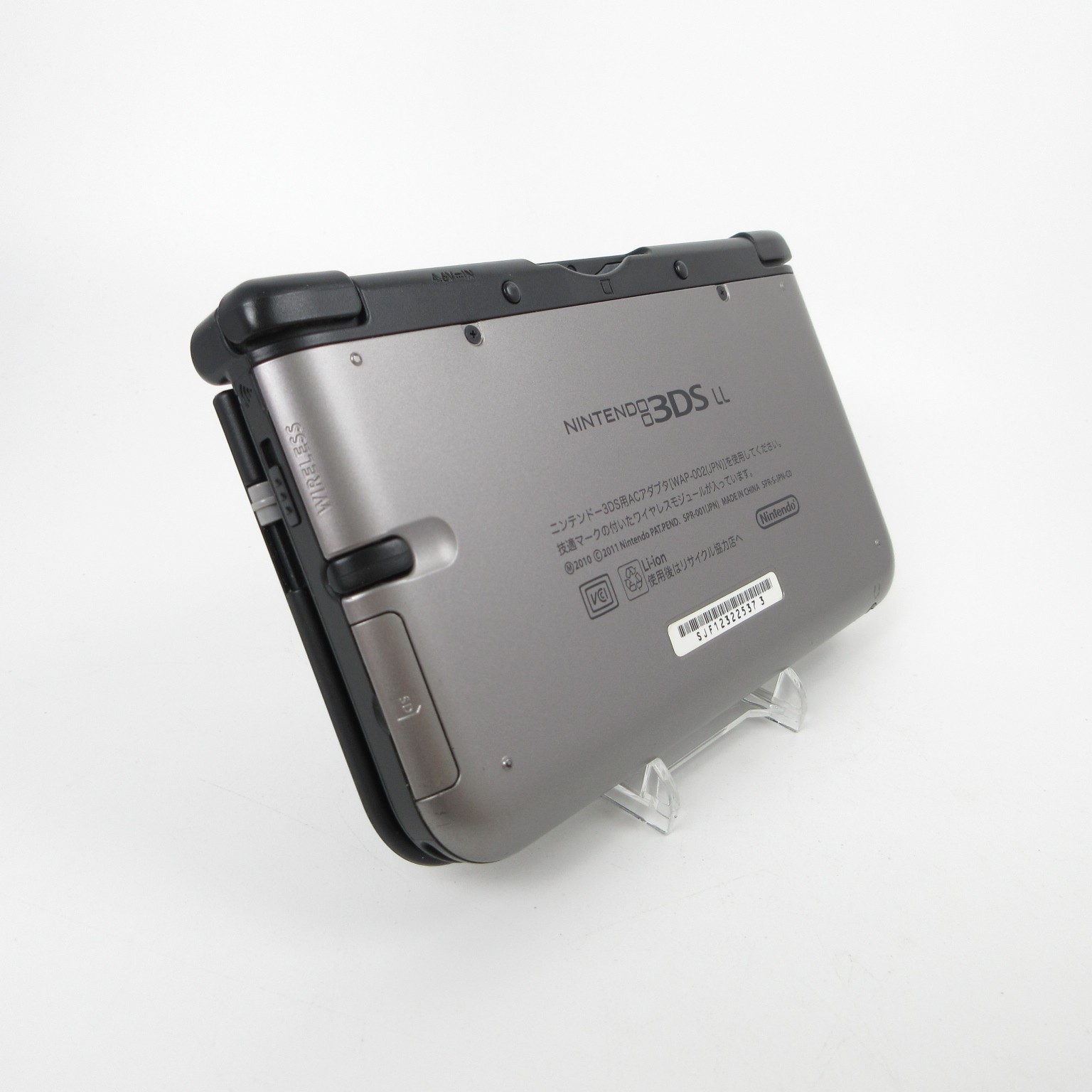 【Excellent】Nintendo 3DS LL XL Silver x Black Console ONLY Japan Ver. #NET0517/02