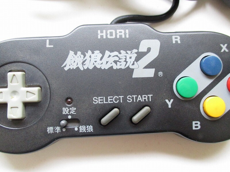 Super Famicon Fatal Fury 2 GARODENSETU2 Commander Hori JP
