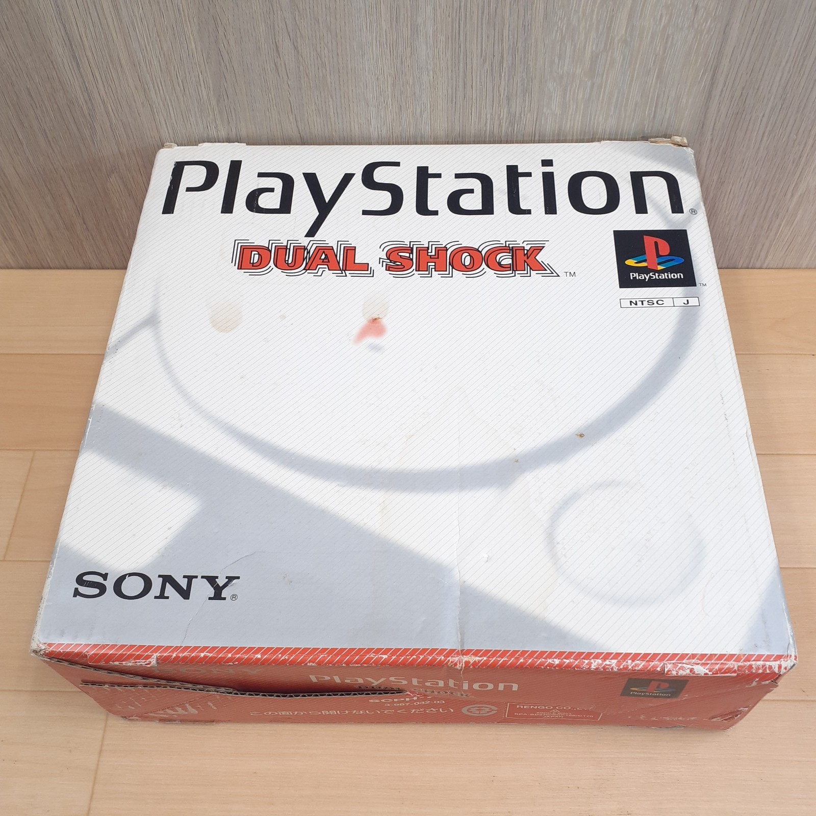 Playstation 1 PS1 console boxed 3 games 2 Controllers S/N Match SCPH-7000 Japan
