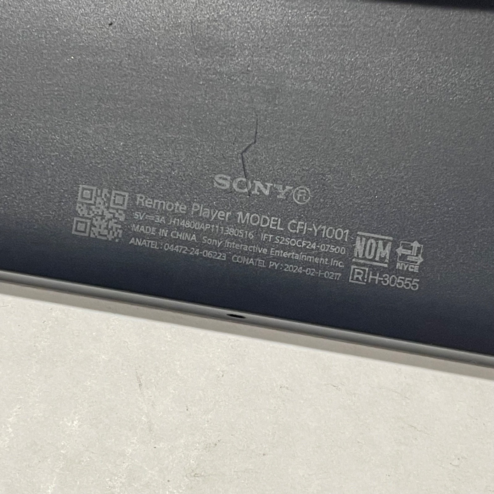 Sony Playstation Portal CFI-Y1001 Remote Play – White