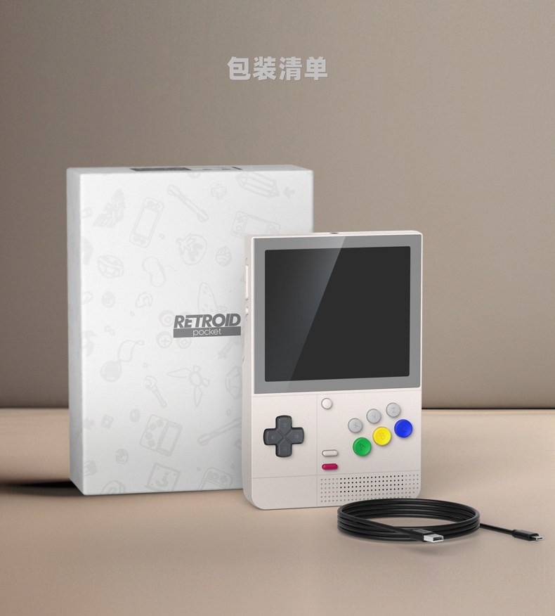 Retroid Pocket Classic 3.92inch Vertical-oriented Android Handheld Device.