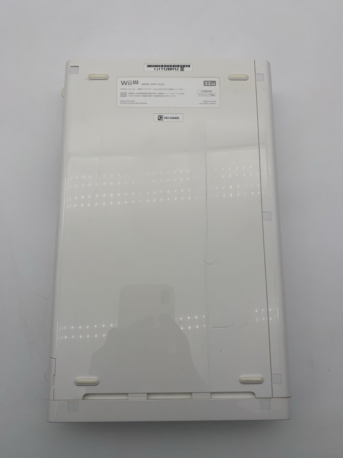 Wii U Console 32GB White Japanese Version NTSC-J Tested and working 0611-201