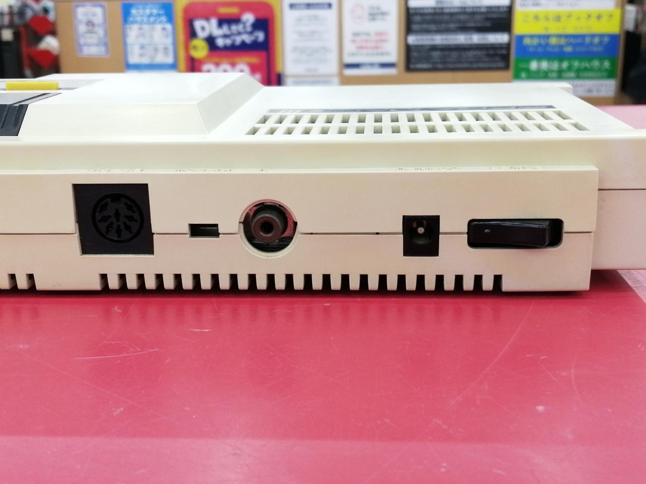 SEGA Mark III Console From Japan A1897
