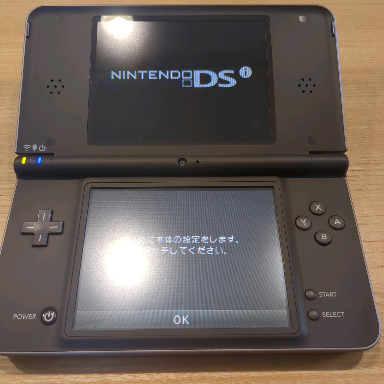 Nintendo DSi LL XL DS dark brown Console Japan Tested NTSC-J