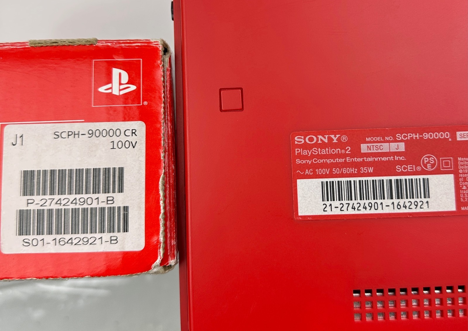 Sony PlayStation 2 Cinnabar Red PS2 Slim Console Complete In Box *Excellent*