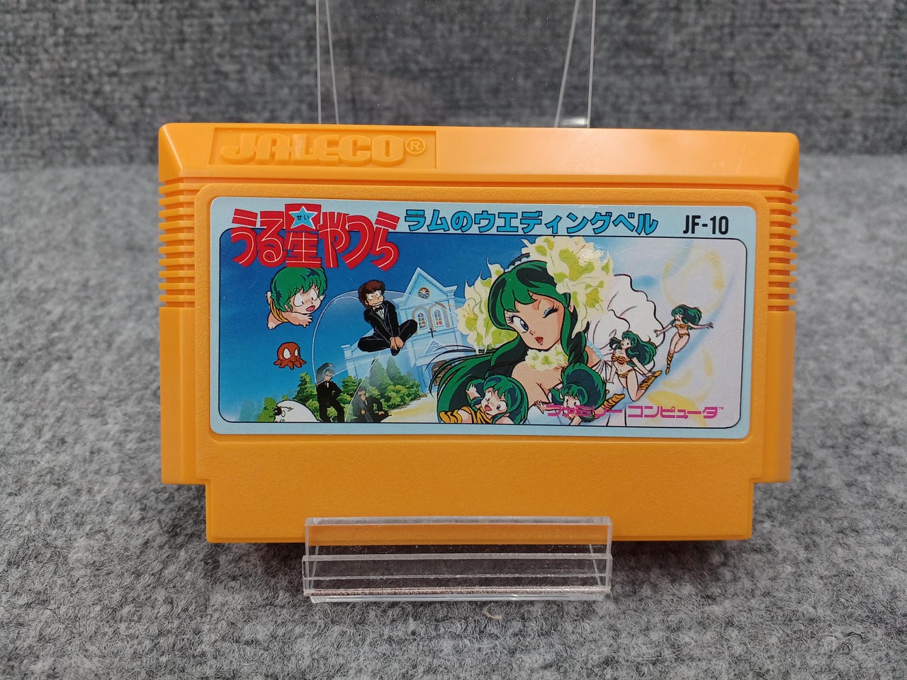 Jaleco Urusei Yatsura Ram Wedding Bell Figurine Collectible Toy