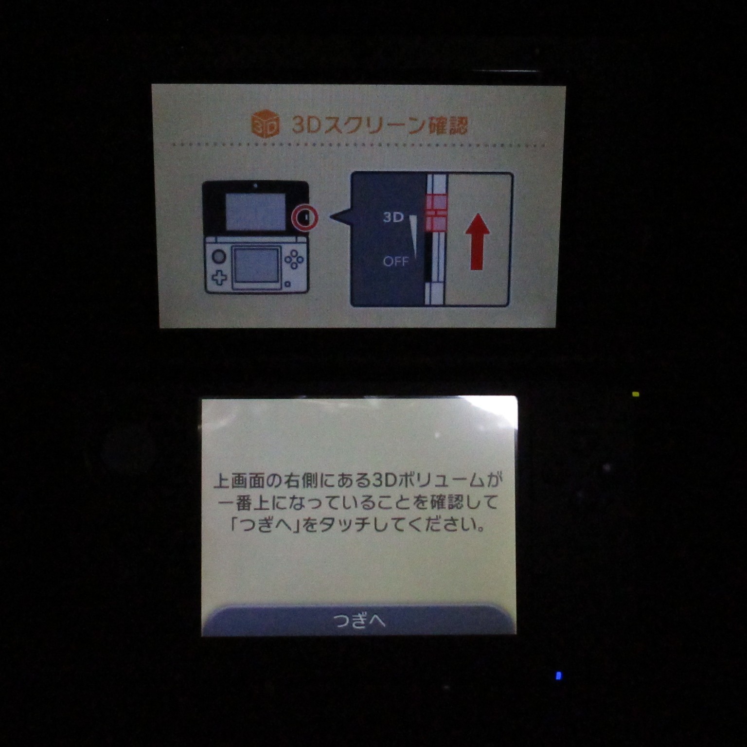 【Near Mint】Nintendo 3DS LL XL Red x Black Console Japanese Edition #Arr0511/07
