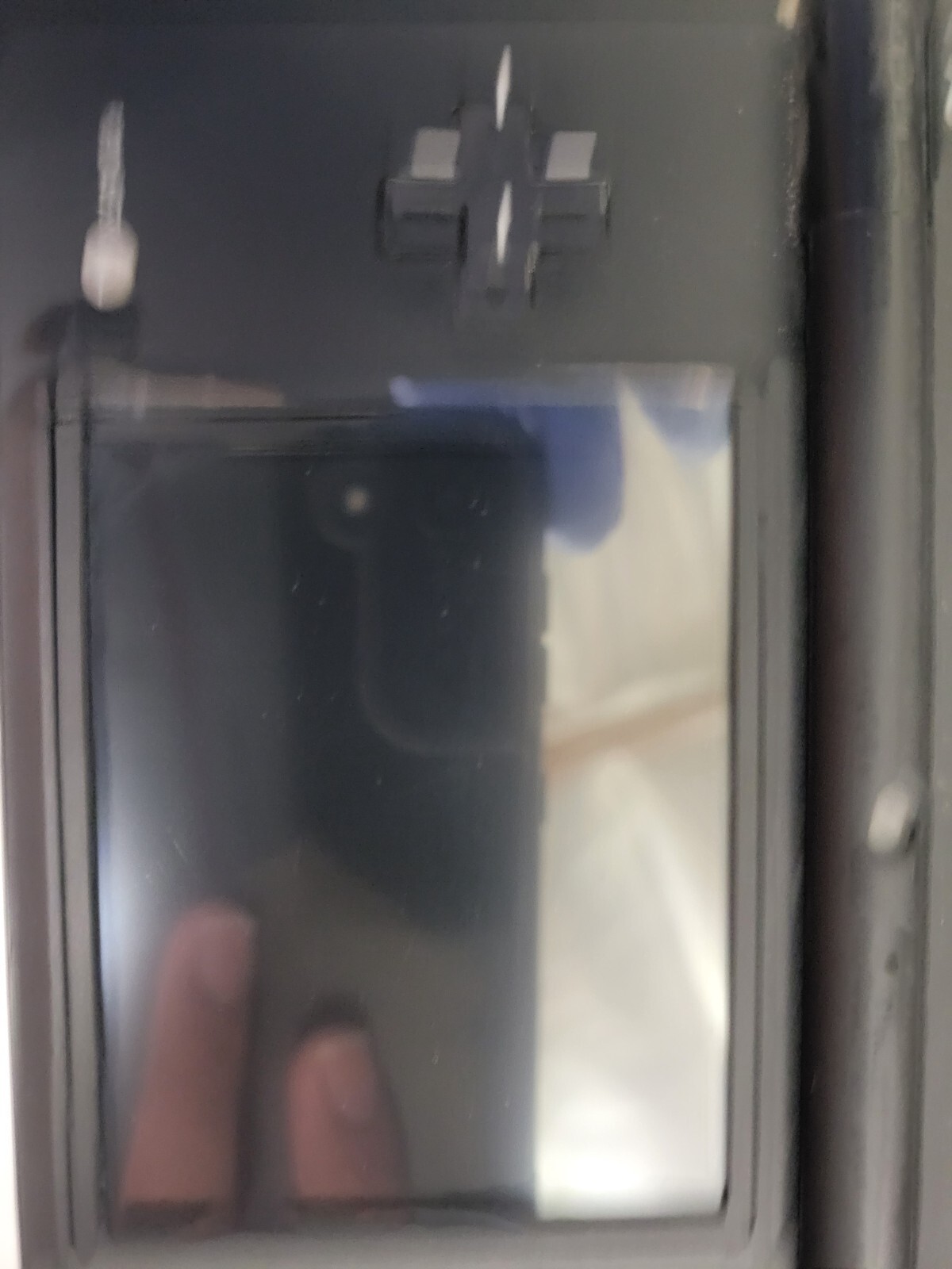 Nintendo DSi Console, JAPANESE, Triggers, Yellow Scrn, QUIK! [G211]