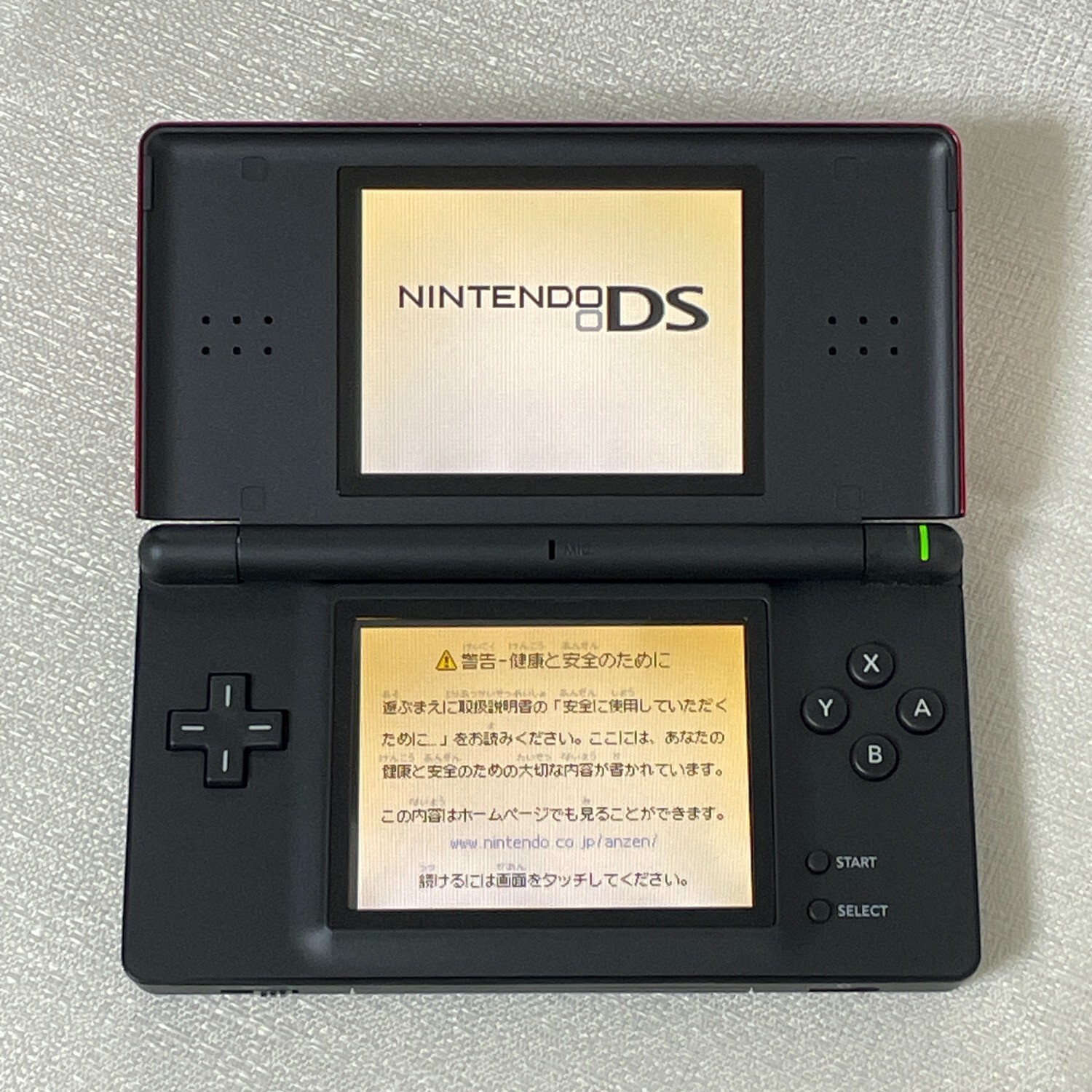 Nintendo DS Lite Crimson Black Red Console Used NDS *Japanese model