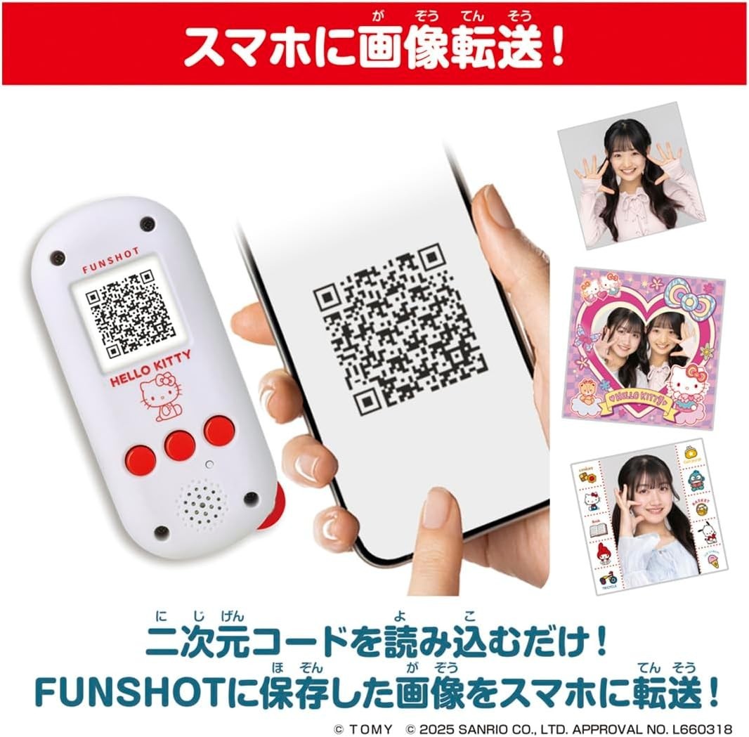 TAKARA TOMY FUNSHOT Hello Kitty – Interactive Toy / Camera Style Japan Exclusive