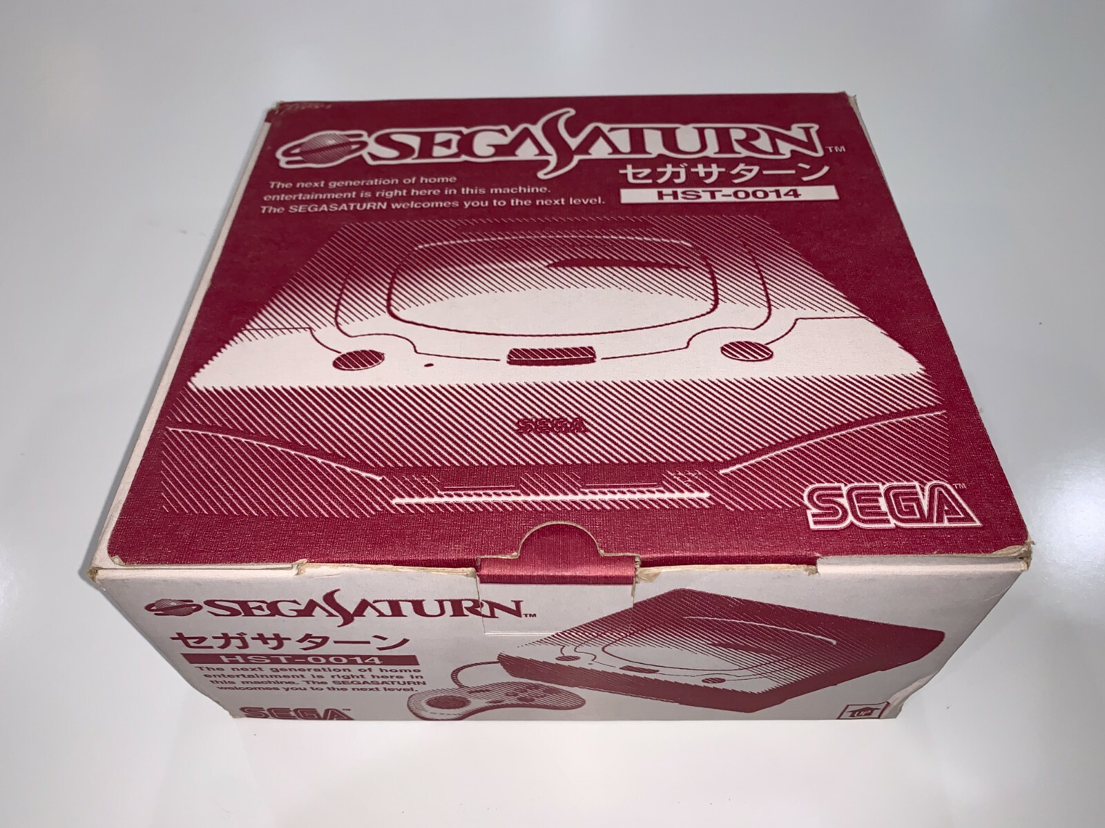 Sega Saturn White Christmas Nights Limited Edition JAPAN Complete in Box Tested!