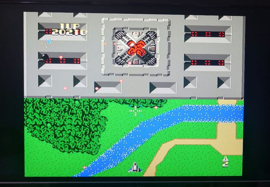 Operation confirmed PC engine Xevious Fardraut legend