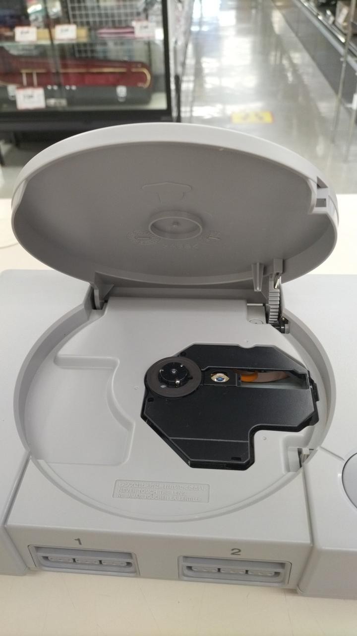 PS Model SCPH 7500 SONY