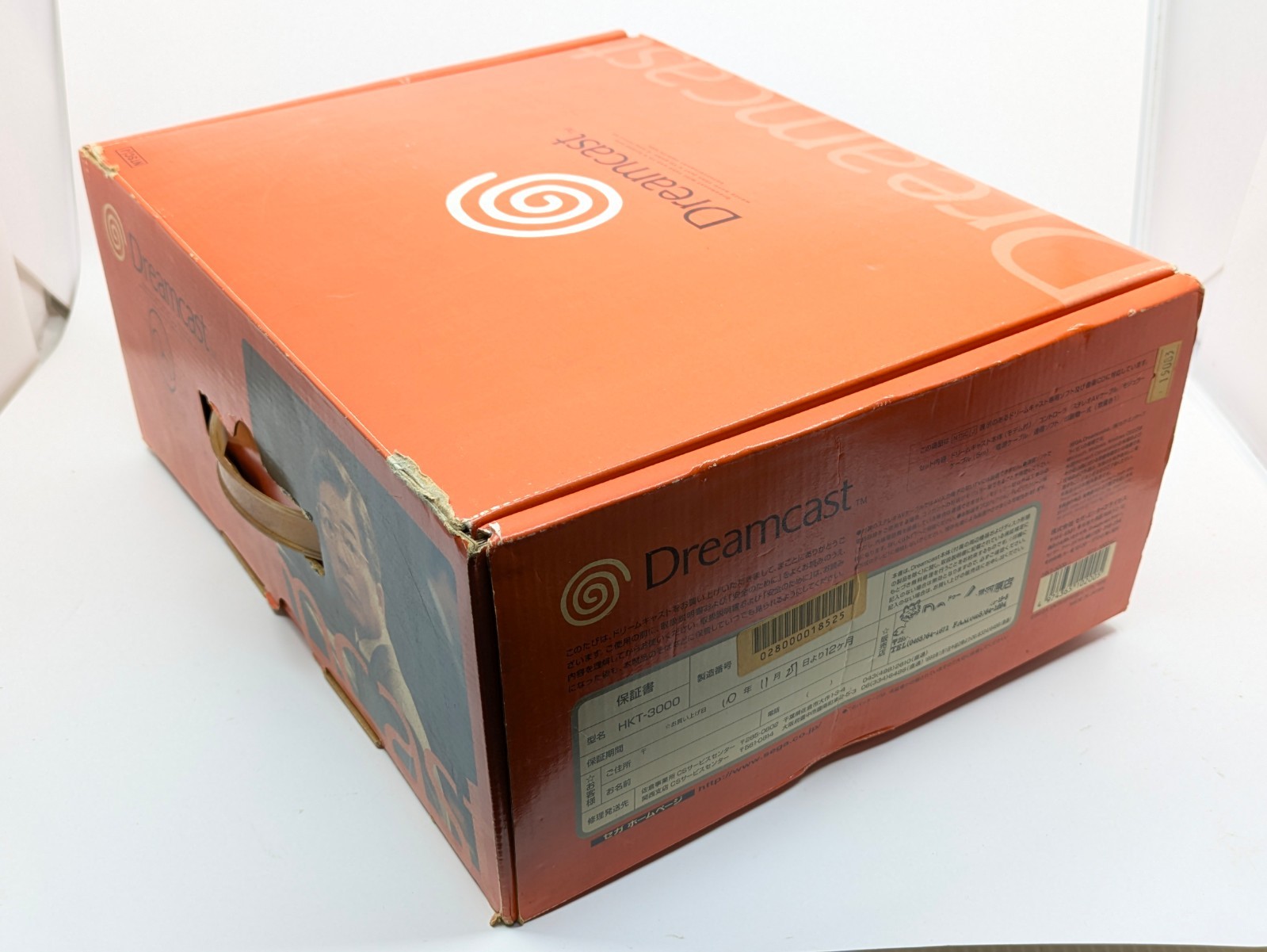 SEGA Dreamcast HKT-3000 Console Controller Boxed NTSC-J Japan Tested Working