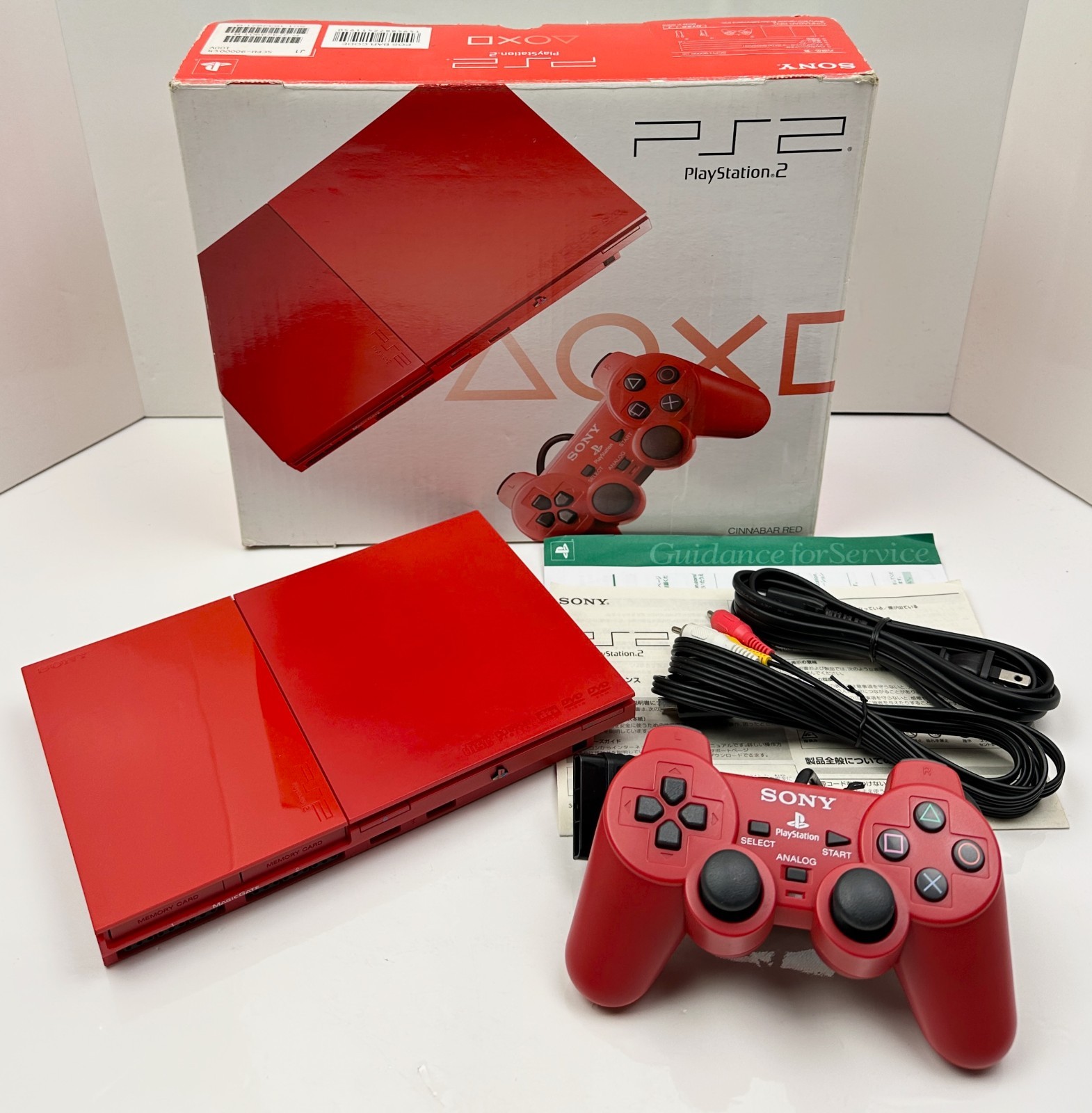 Sony PlayStation 2 Cinnabar Red PS2 Slim Console Complete In Box *Excellent*