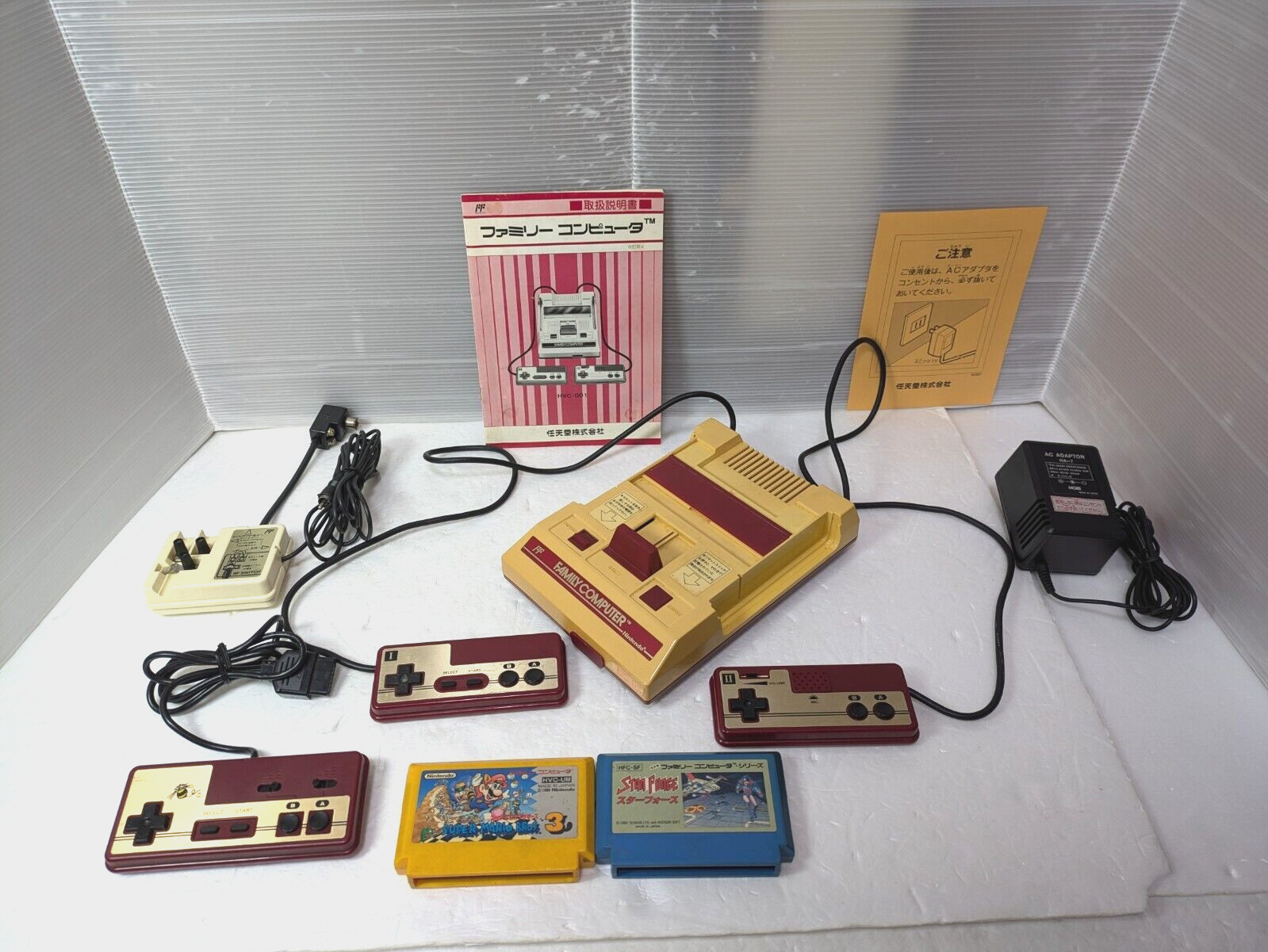 Nintendo Famicom NES Family Computer Super Mario Brothers 3 Japan Box