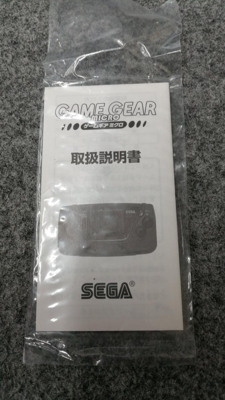 SEGA Game Gear Micro Yellow 30th Anniversary Console Japan Limited 2020 W/Box