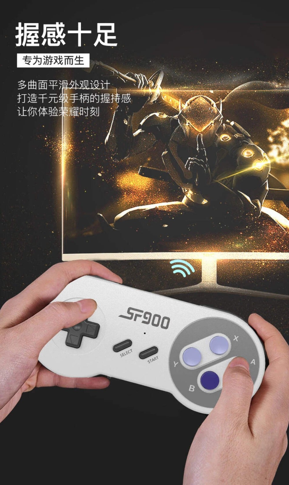 SF900 Mini Video Game Console 2.4G Dual Wireless Console Game Stick 5000 Classic