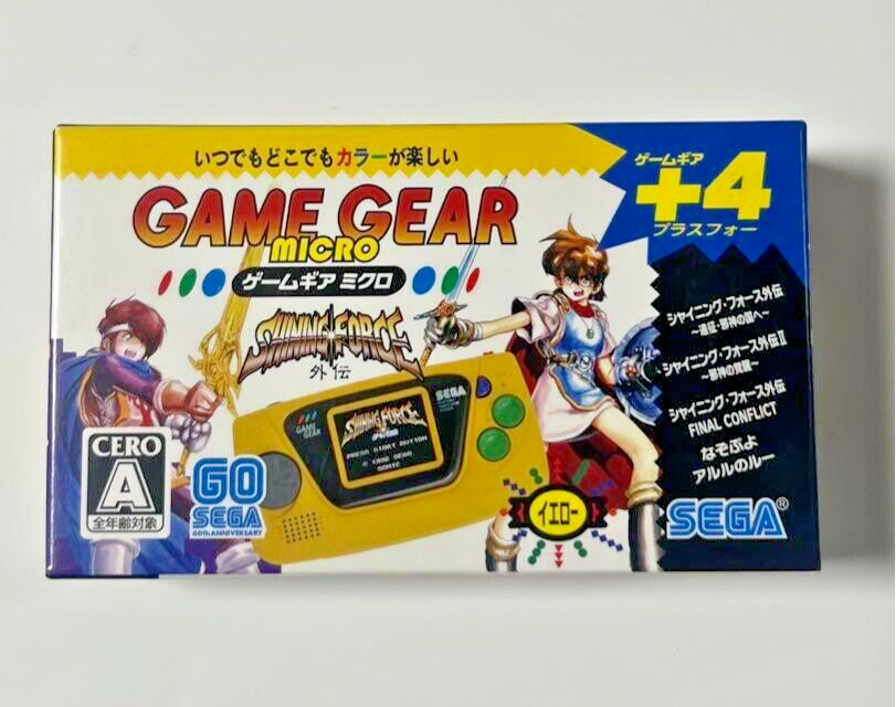 Sega Game Gear Micro Mini yellow 4 Collection Games Preloaded