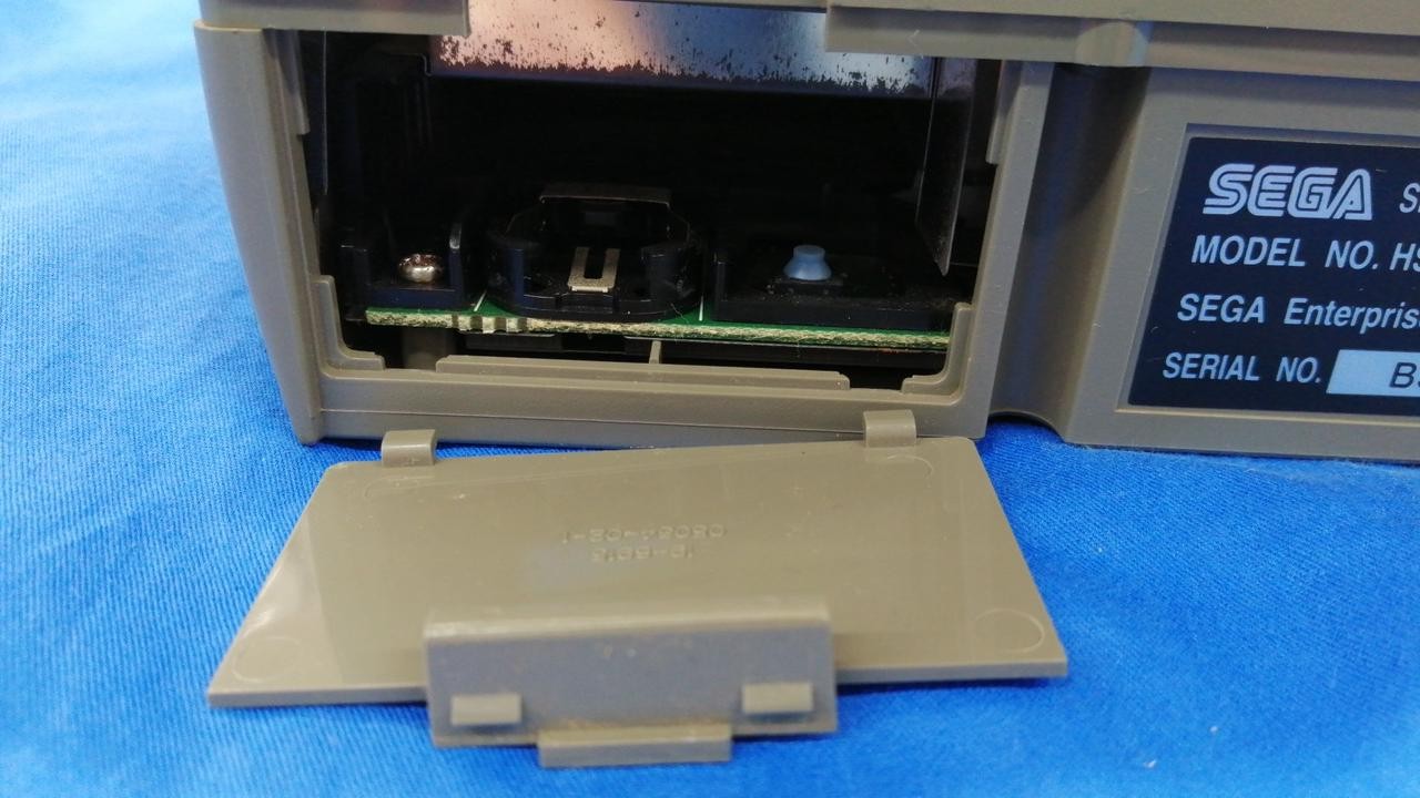 Sega Saturn Model HST 3200 SEGA