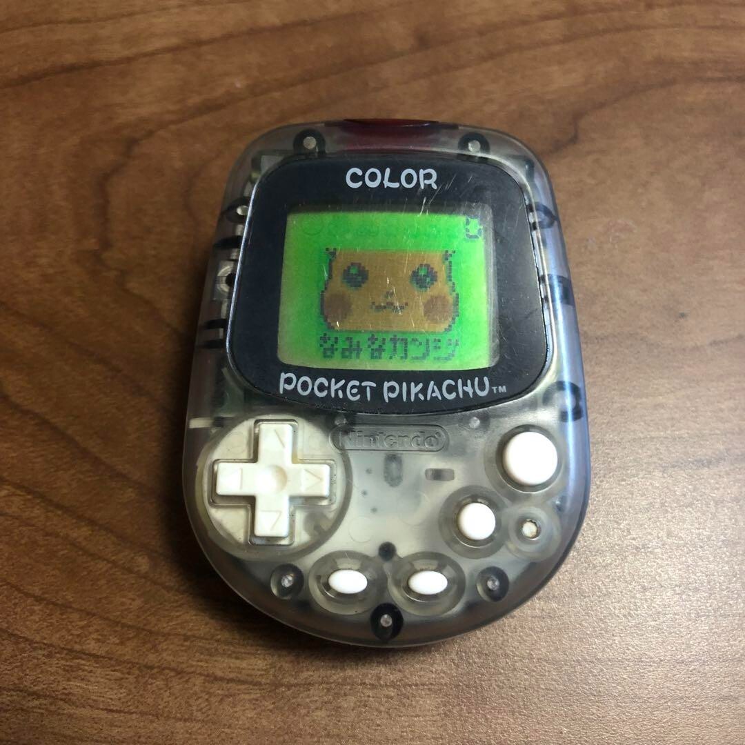 Nintendo Pokemon Pocket Pikachu Color MPG-002 Console Only Pedometer Used