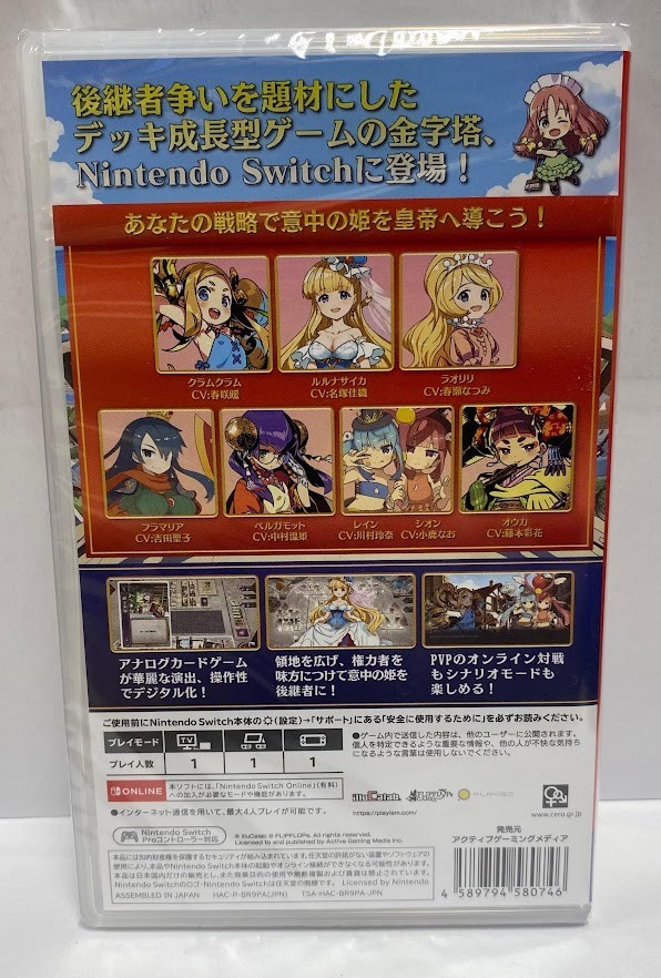 Heart of Crown (Multi-Language) Switch Brand New Game Special (2025 Turn-based)
