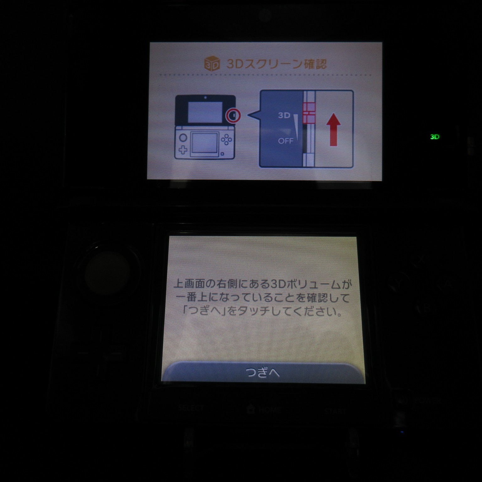【Very Good】Nintendo 3DS Cosmo Black Console Japanese Edition #DEN0525/01