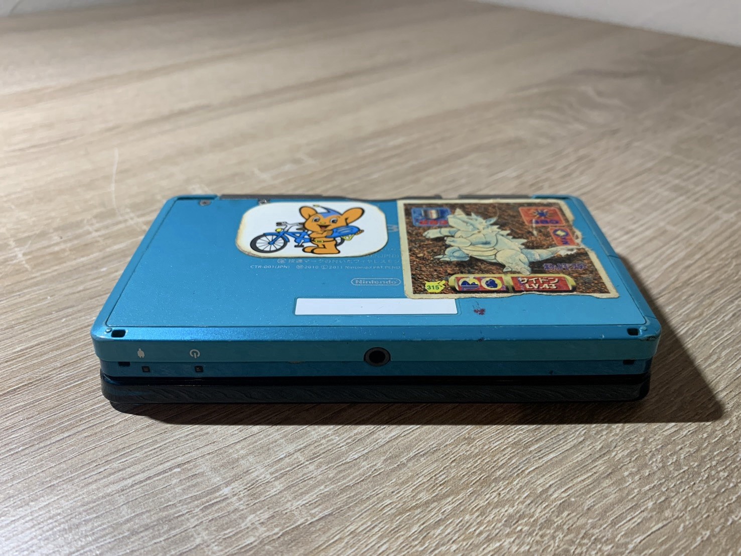 1292 Nintendo 3DS Aqua Blue For Parts