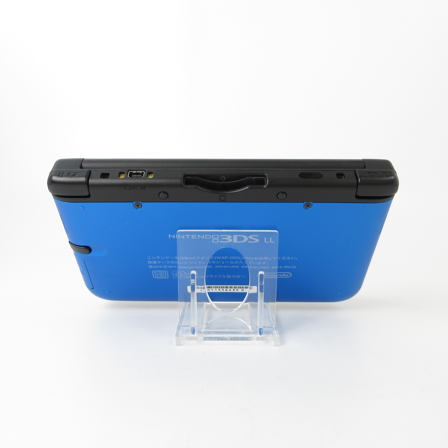 【Near Mint】Nintendo 3DS LL XL Blue x Black Console Japanese Edition #Arr0401/01